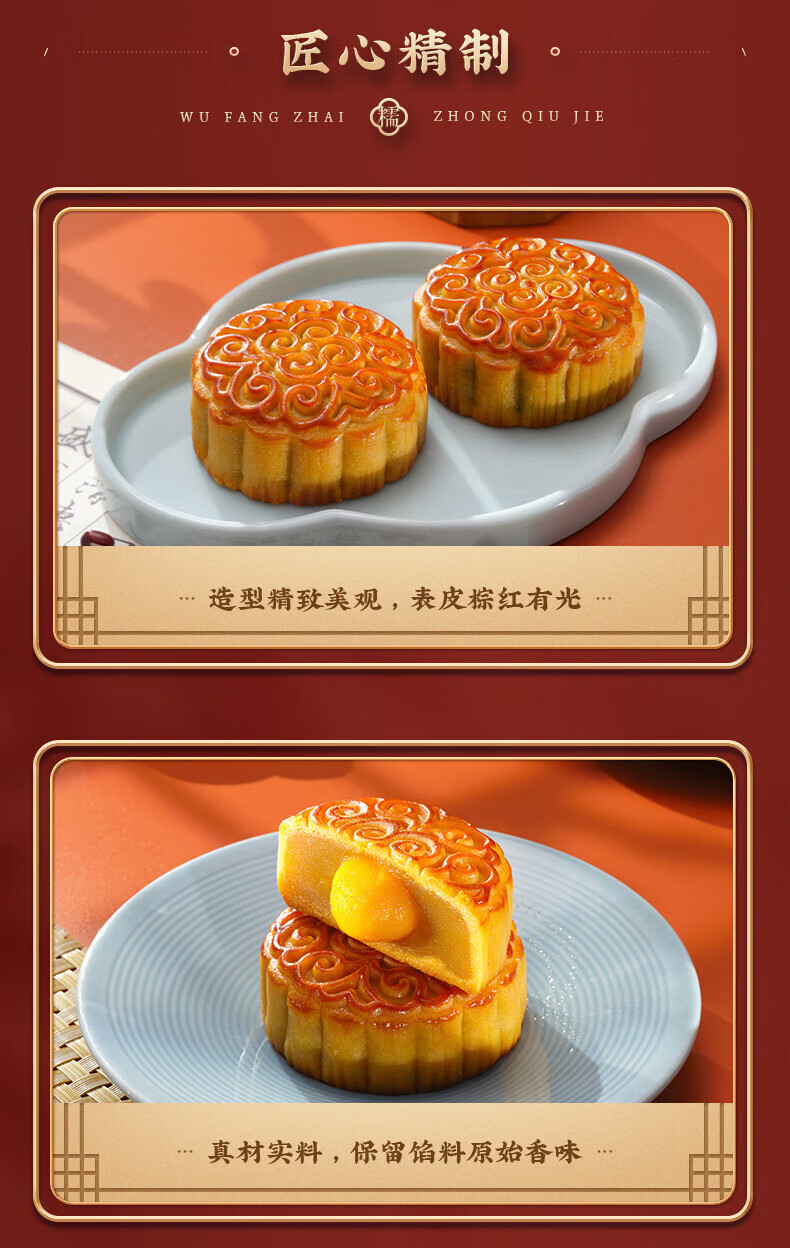 详情-06.jpg