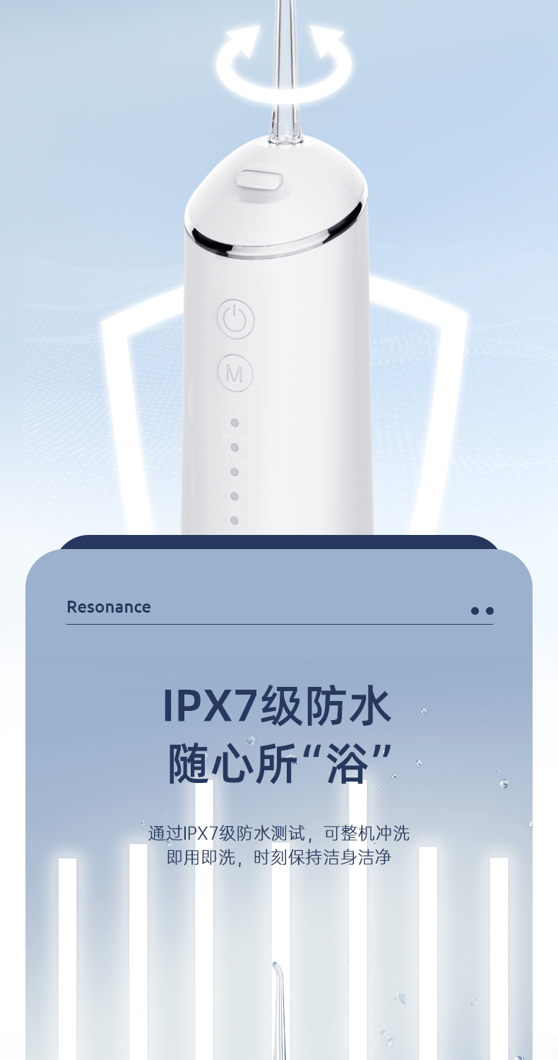 详情-07.jpg