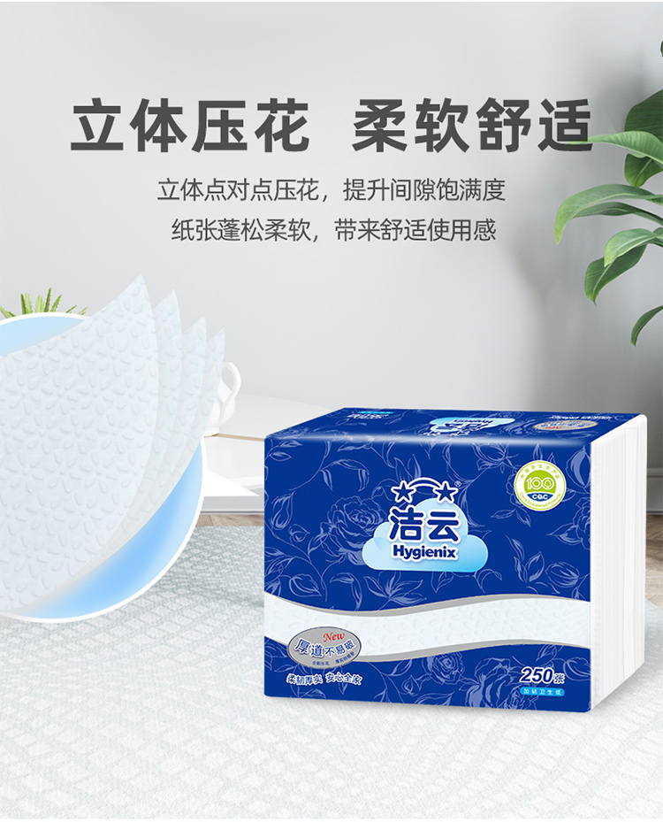 详情-06.jpg