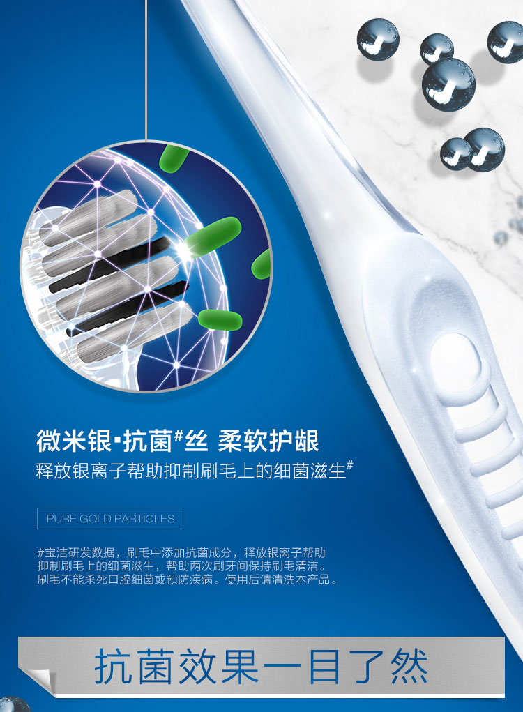 详情-04.jpg