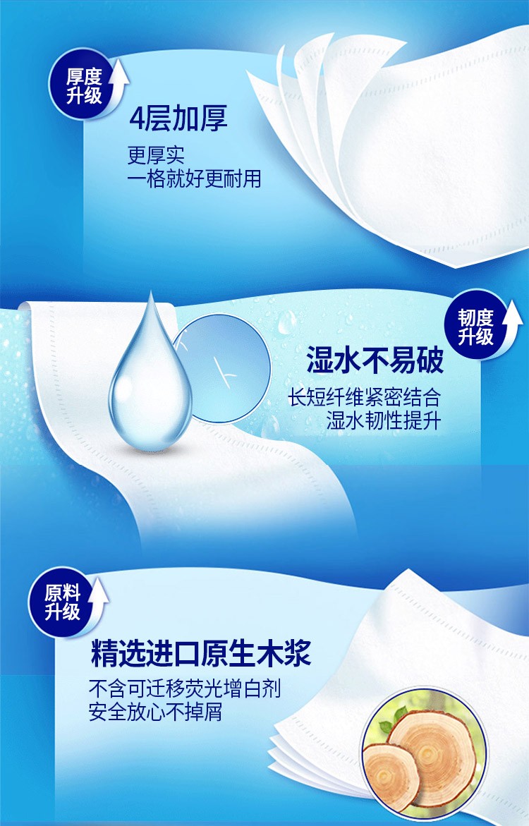 详情-03.jpg