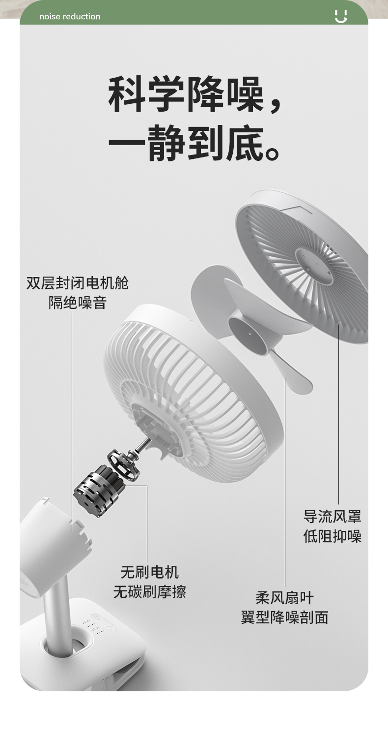 详情-07.jpg