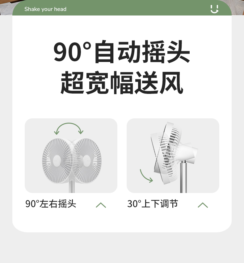 详情-04.jpg