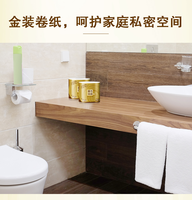 详情-05.jpg
