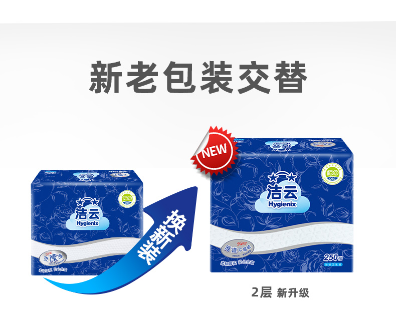 详情-08.jpg