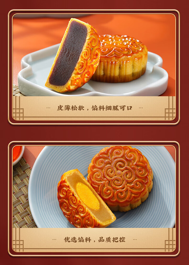 详情-07.jpg