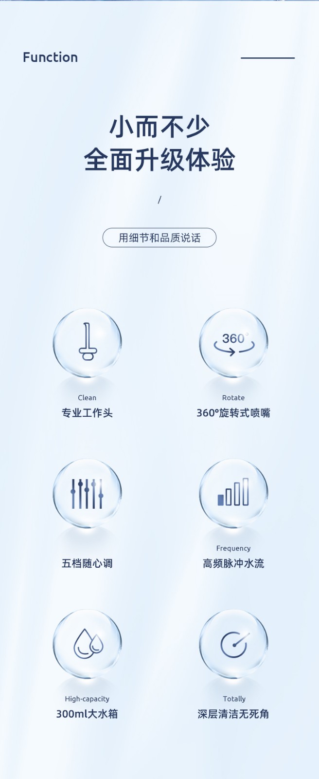 详情-02.jpg