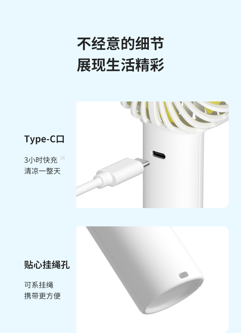 详情-07.jpg