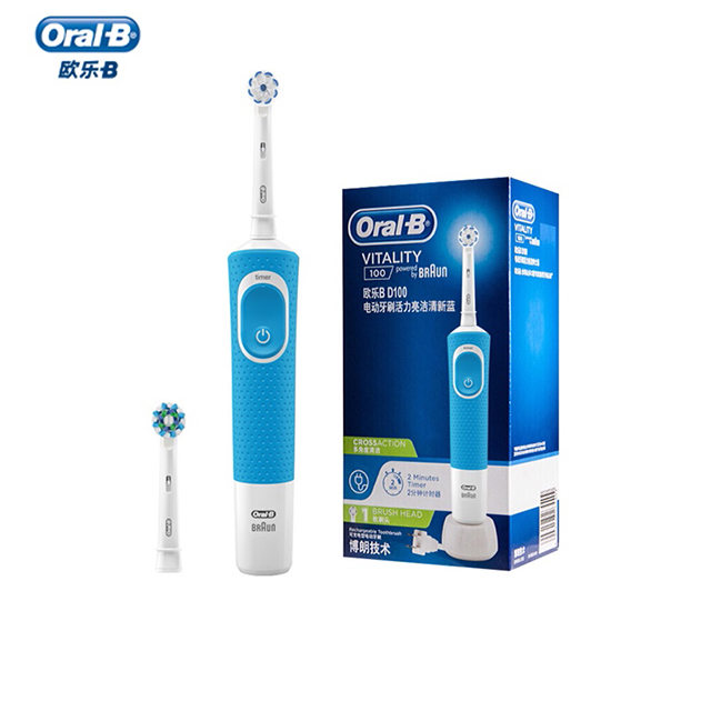 欧乐B/Oral-B D100清新蓝 电动牙刷 活力亮洁