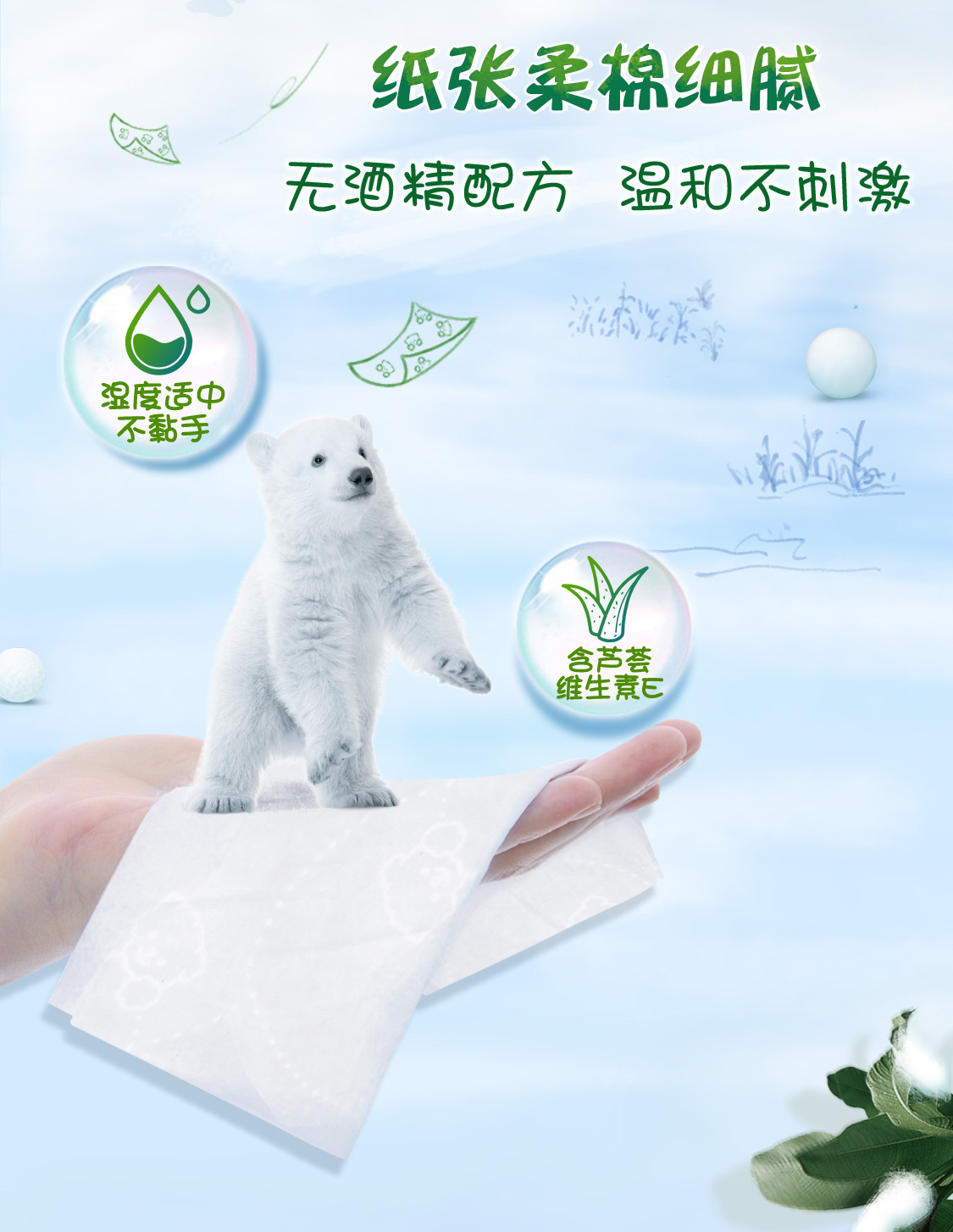 详情-05.jpg
