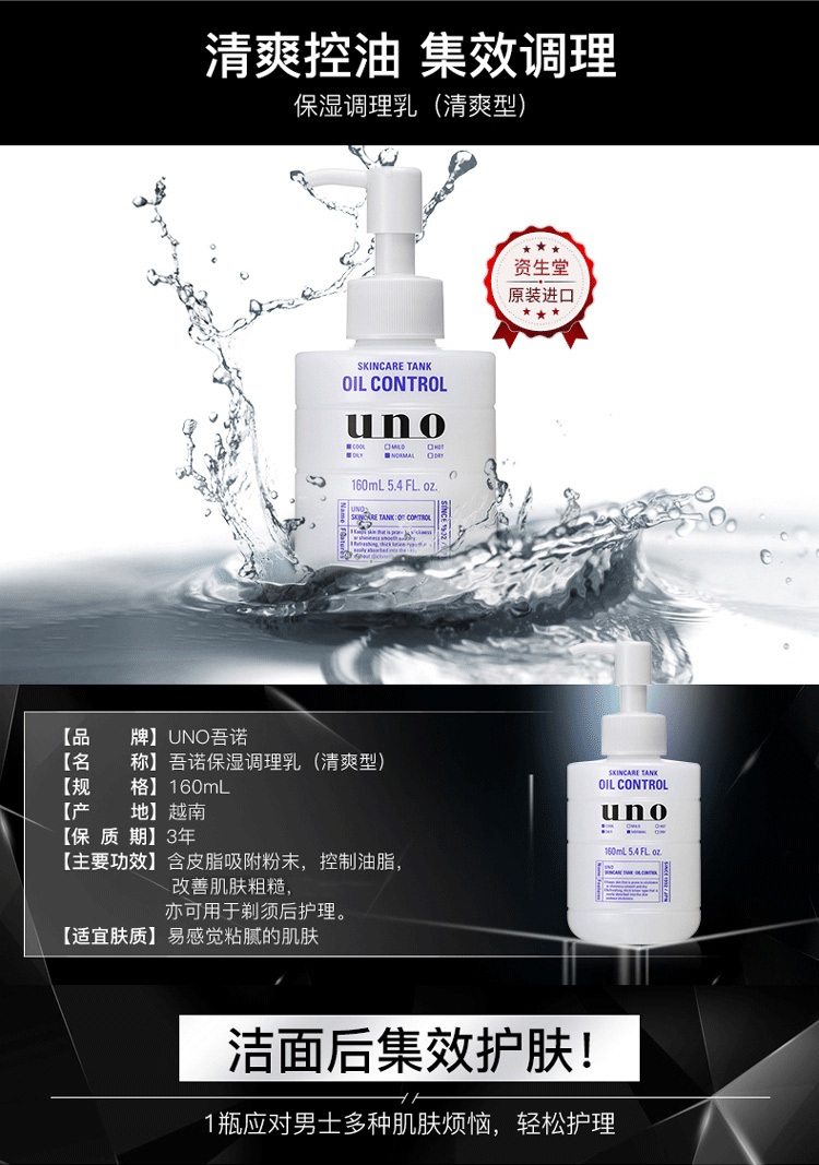 详情-01.jpg