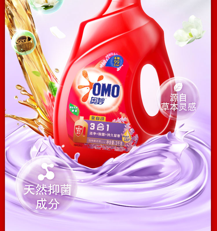 详情-05.jpg