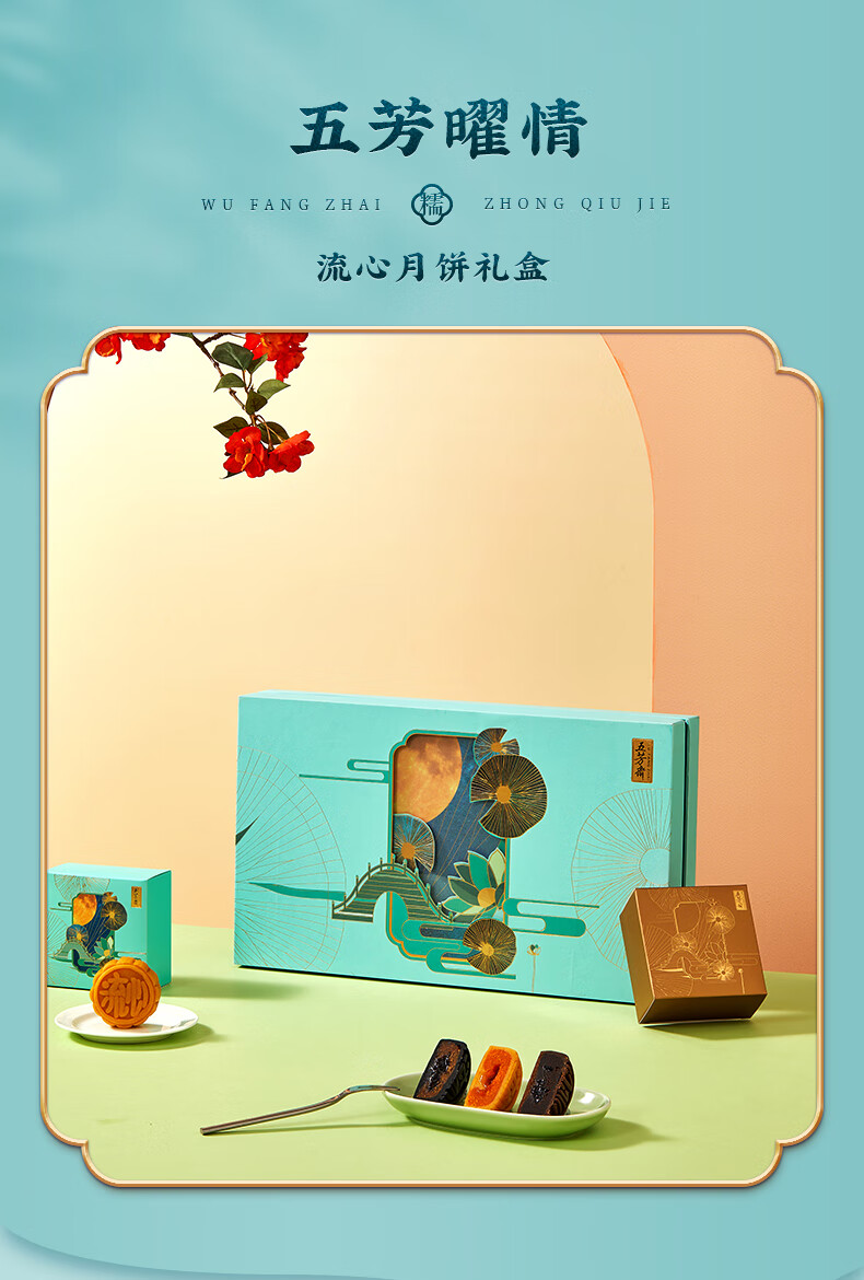 详情-01.jpg