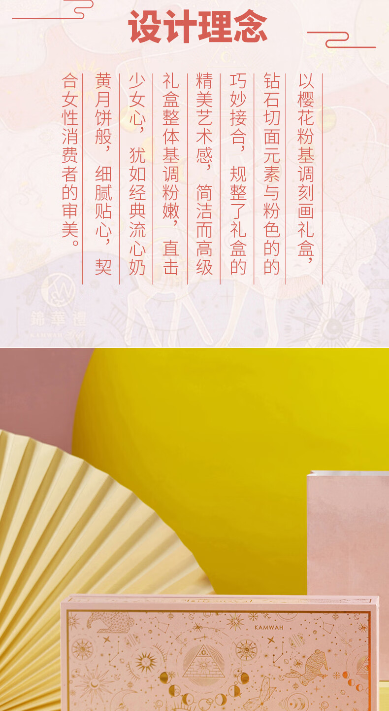 详情-03.jpg