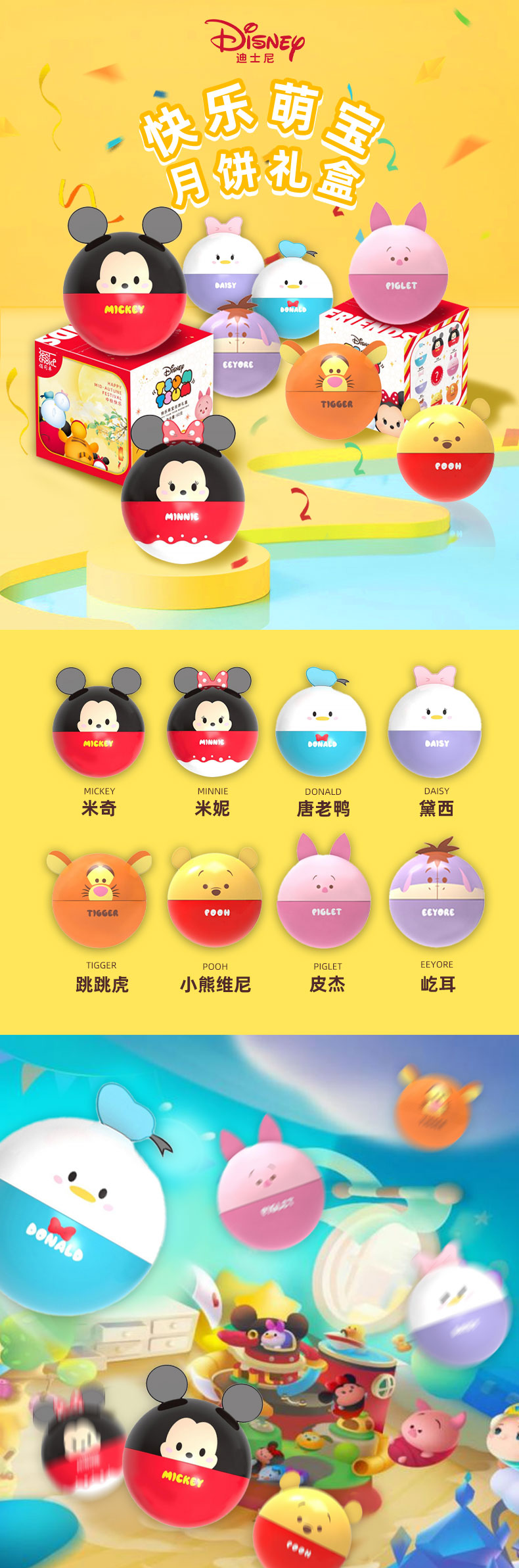 详情-01.jpg