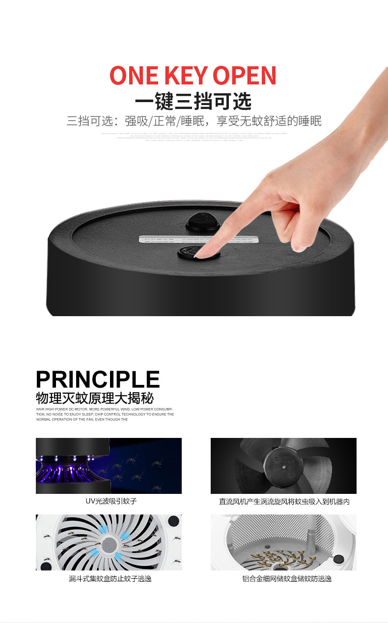 详情-07.jpg