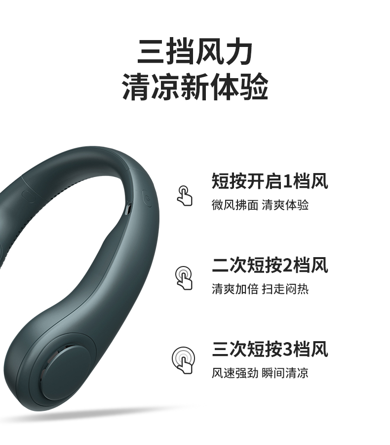 详情-04.jpg