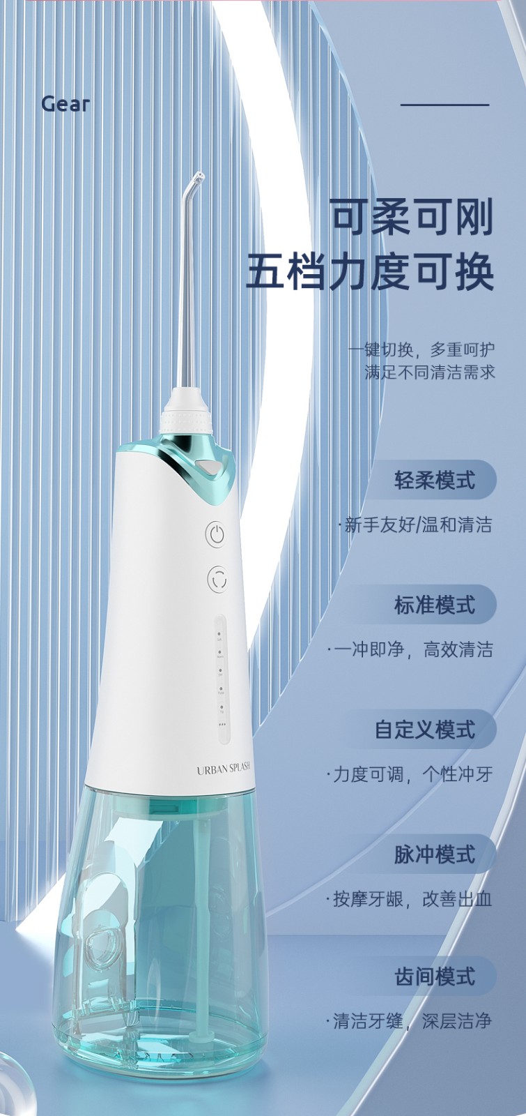 详情-05.jpg