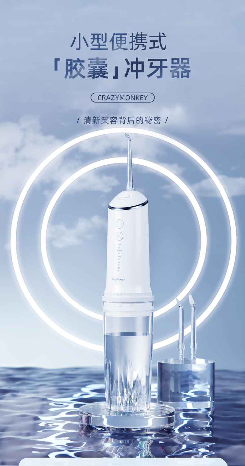详情-01.jpg