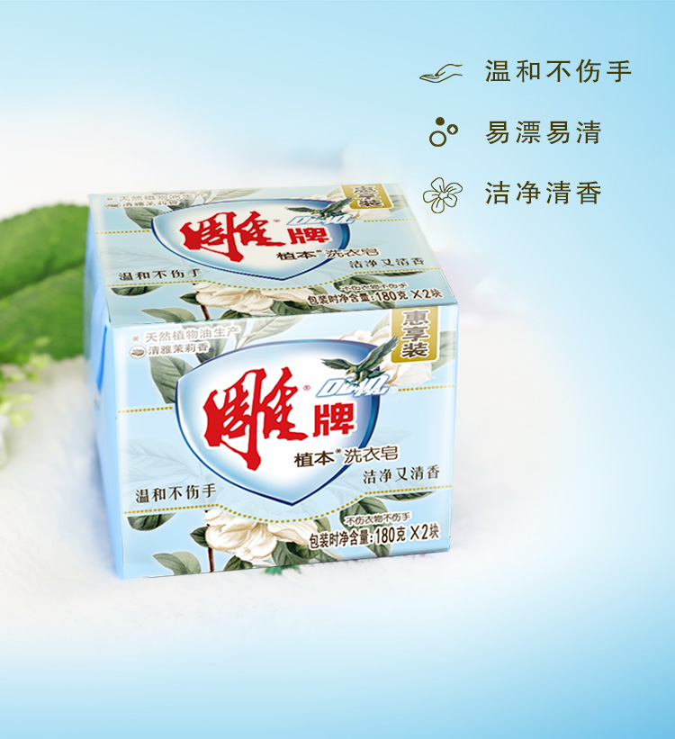 详情-02.jpg