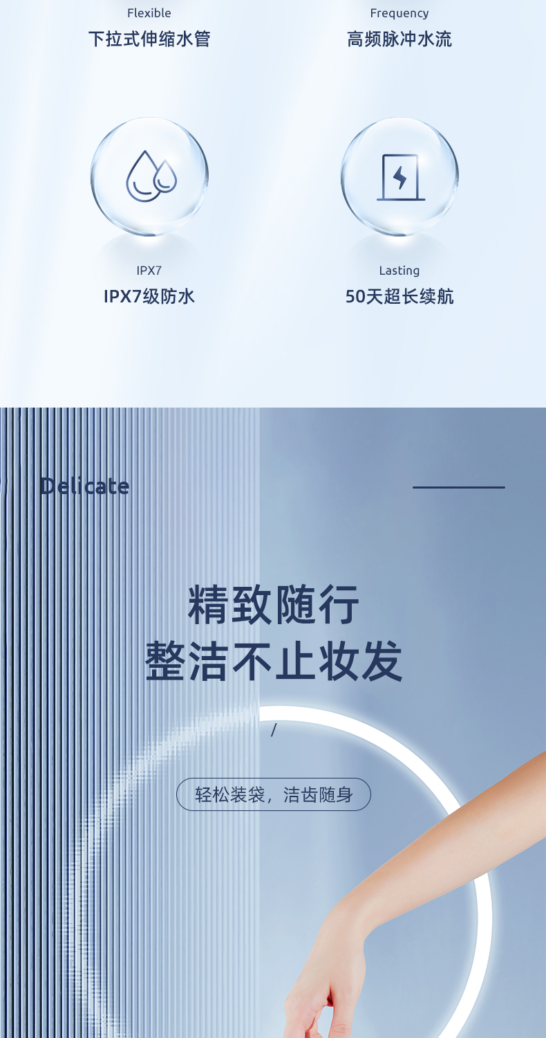 详情-03.jpg