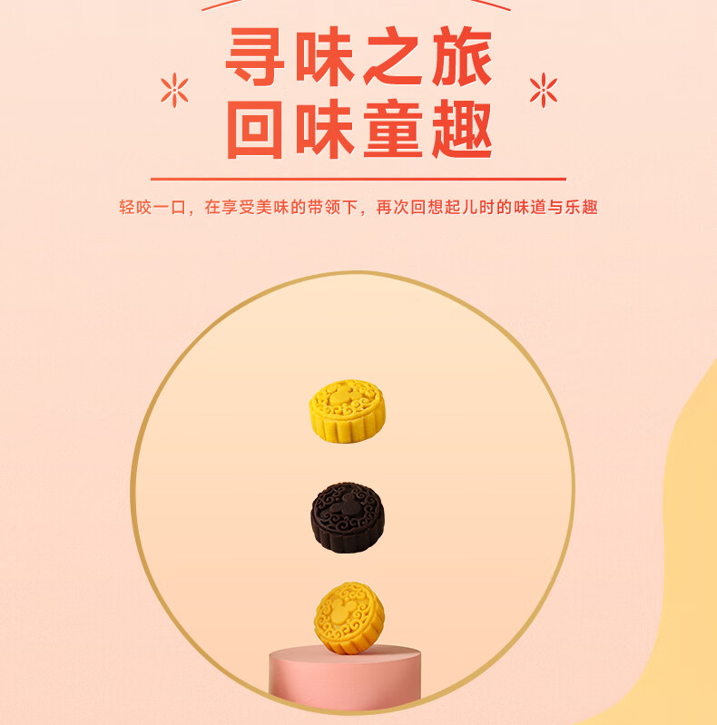 详情-05.jpg