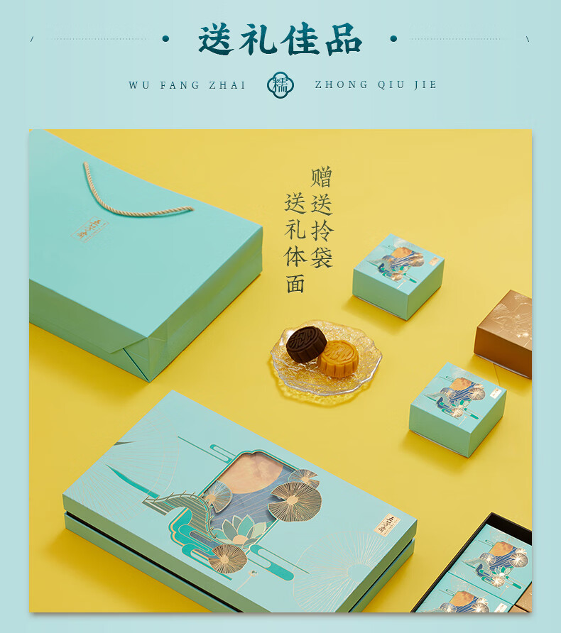 详情-04.jpg