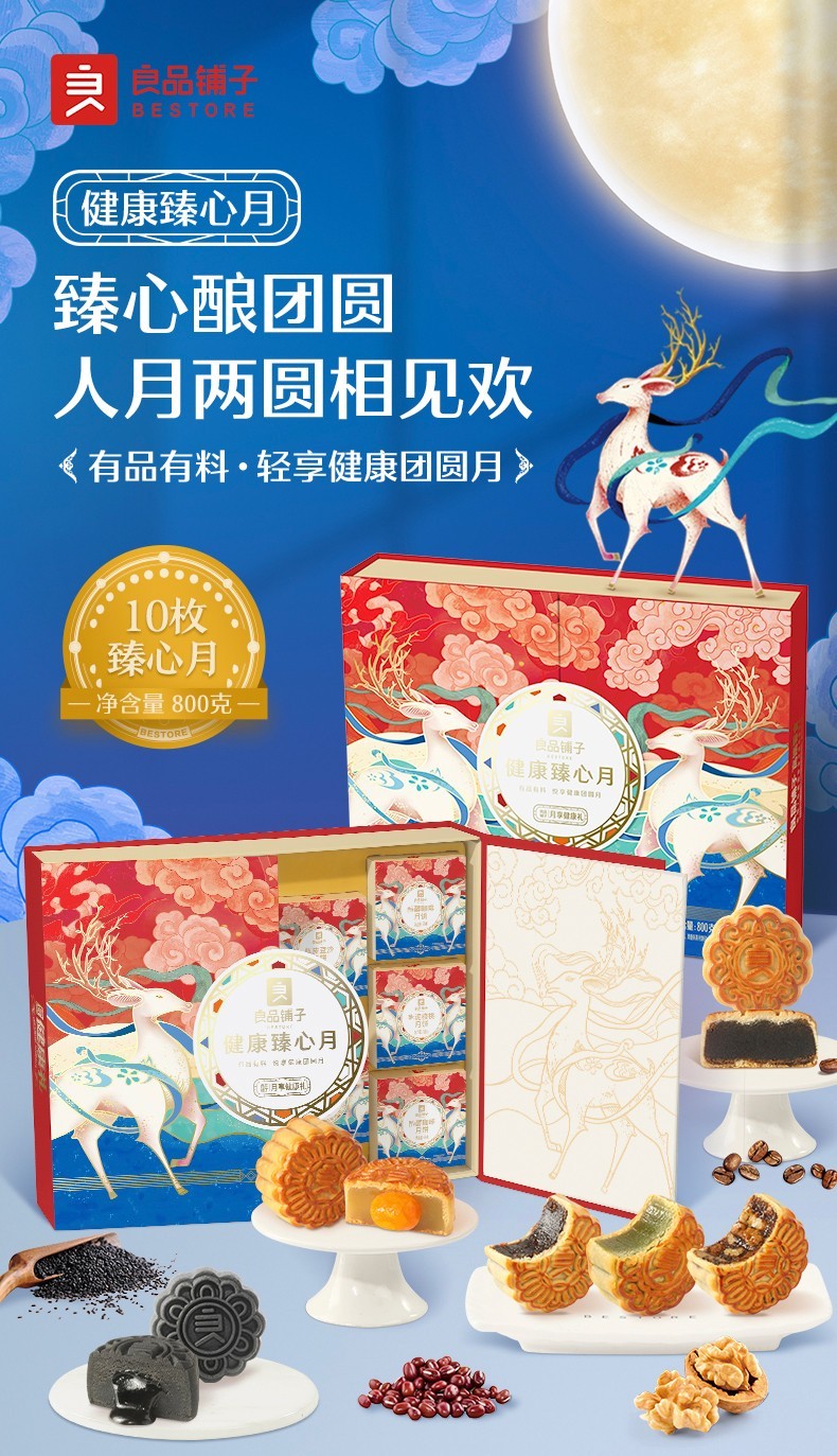 详情-01.jpg
