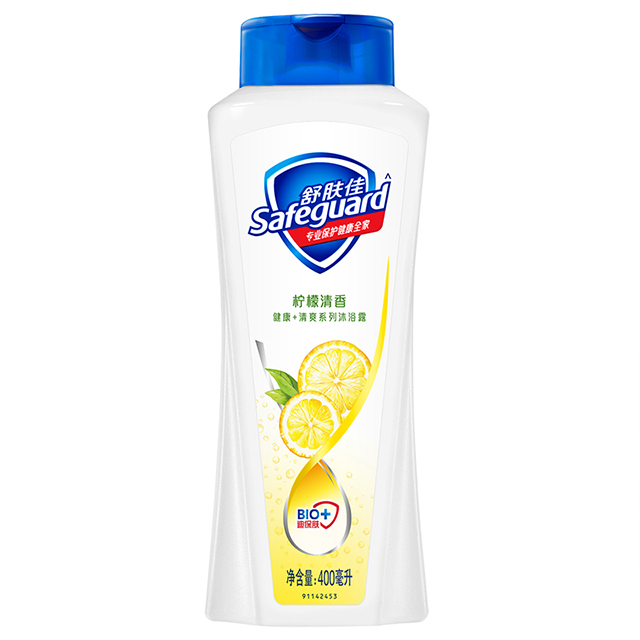 舒肤佳/Safeguard 柠檬清香型 沐浴露 400ml