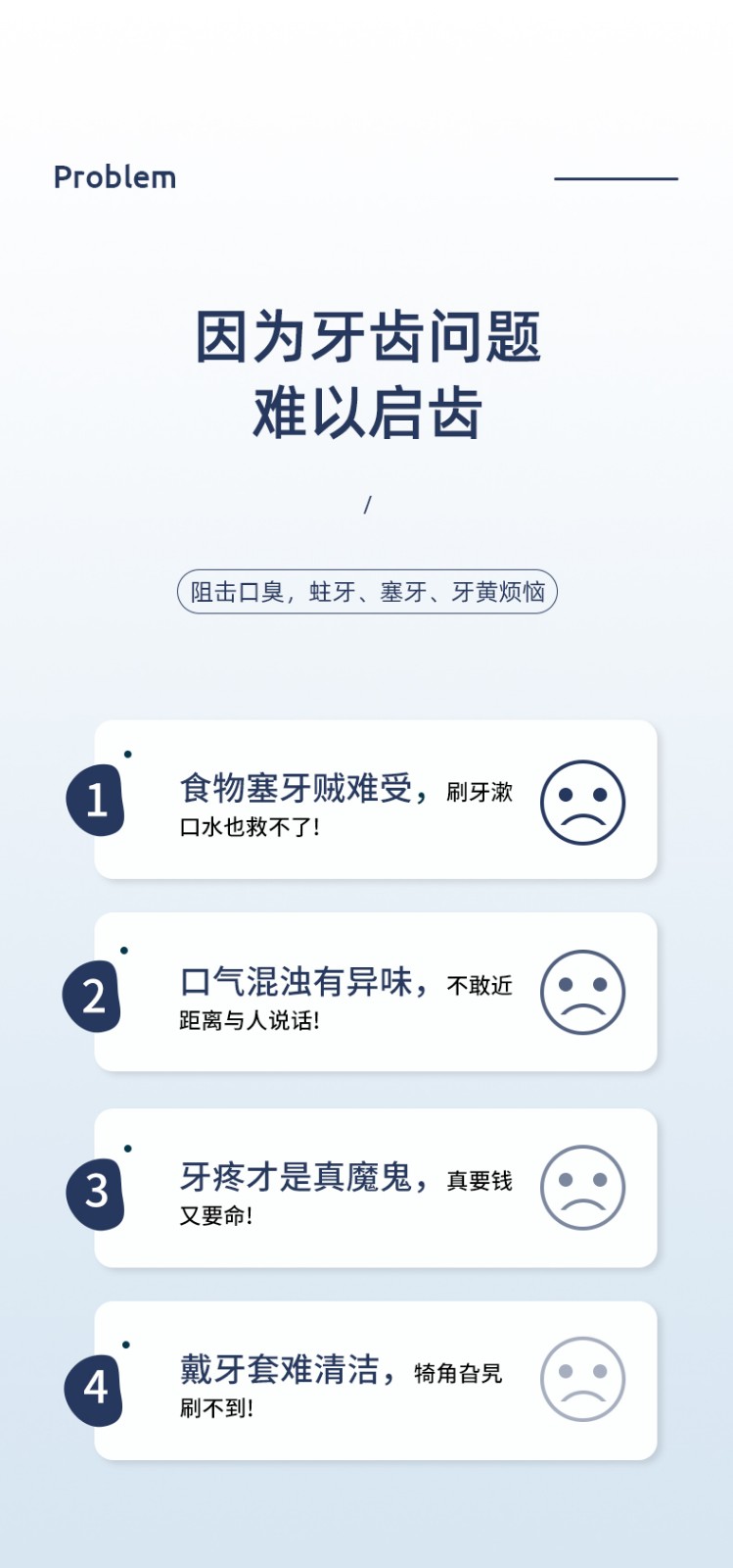 详情-03.jpg