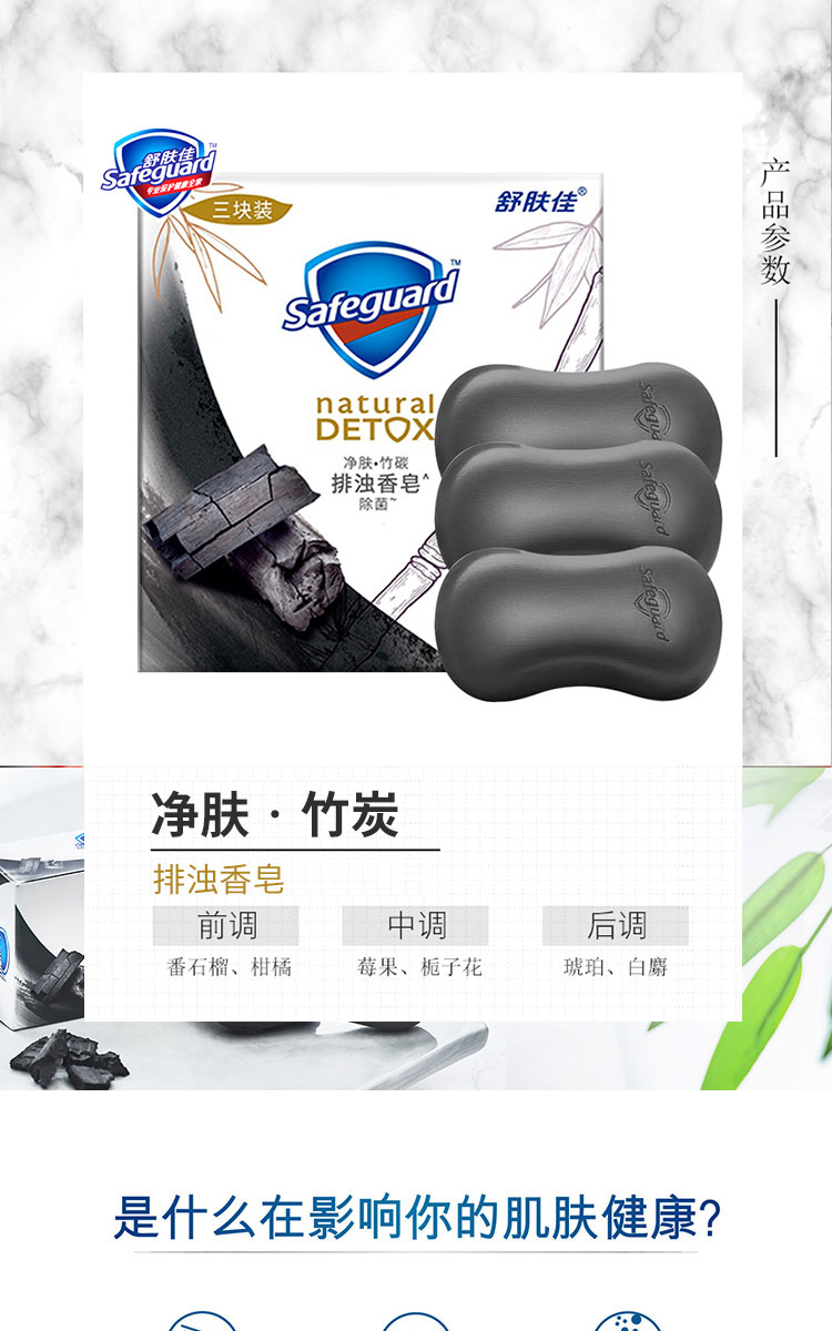 详情-01.jpg