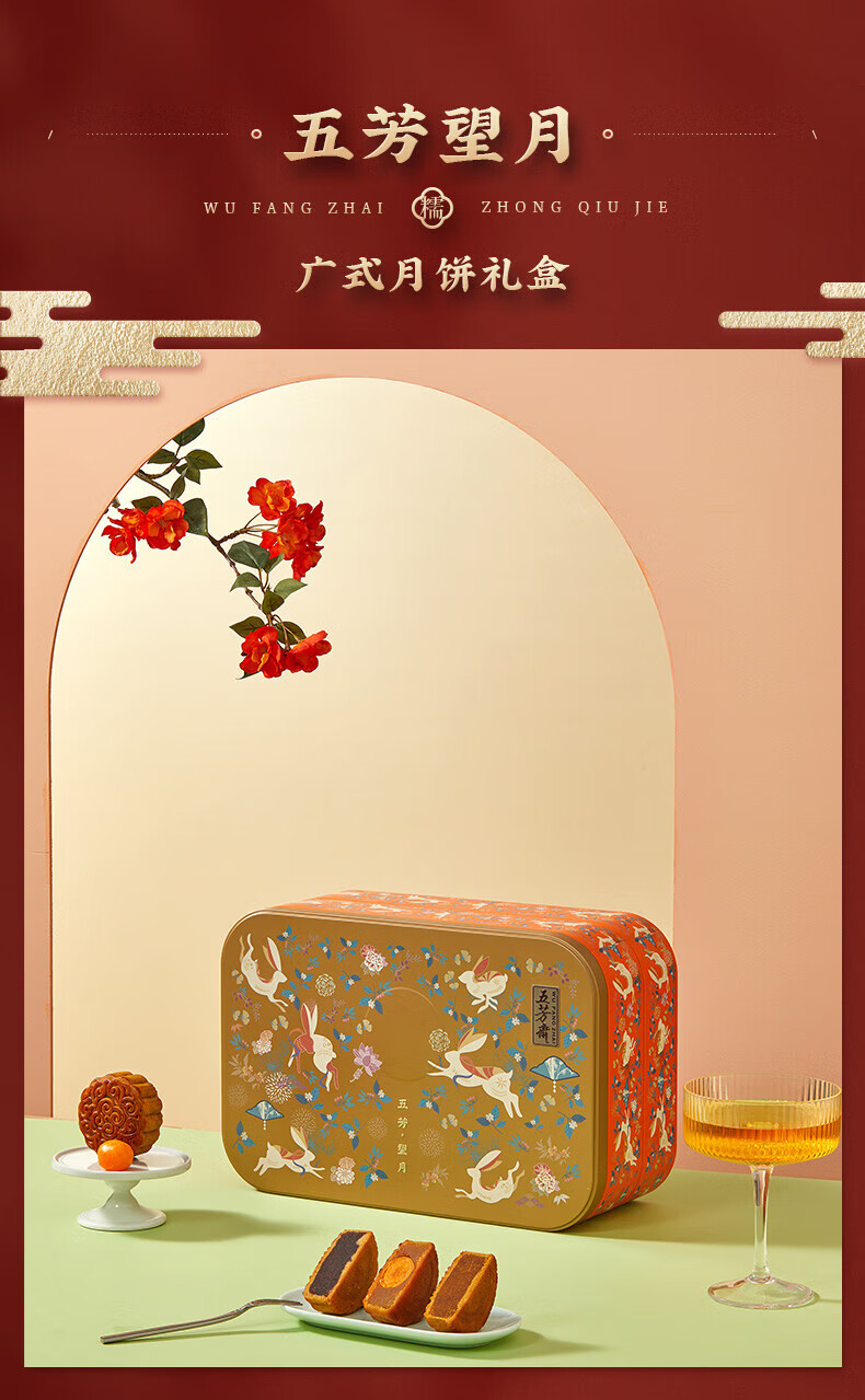 详情-01.jpg