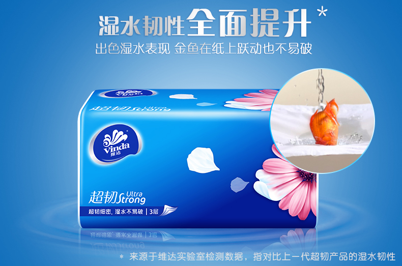 详情-02.jpg