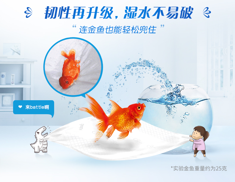 详情-04.jpg