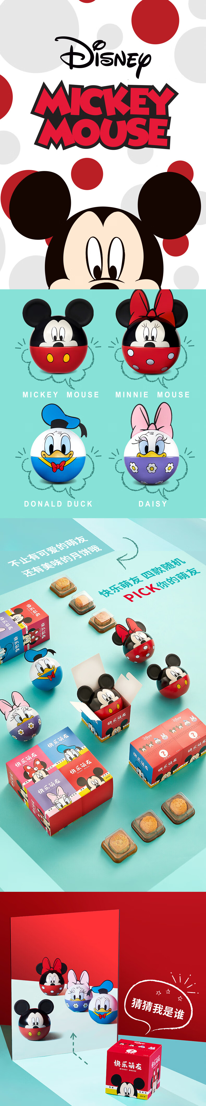 详情-01.jpg