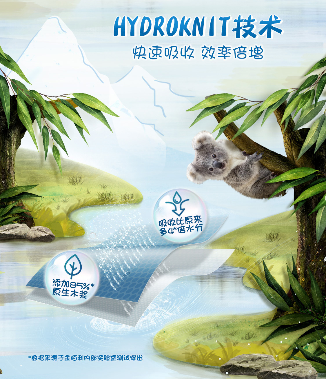详情-04.jpg