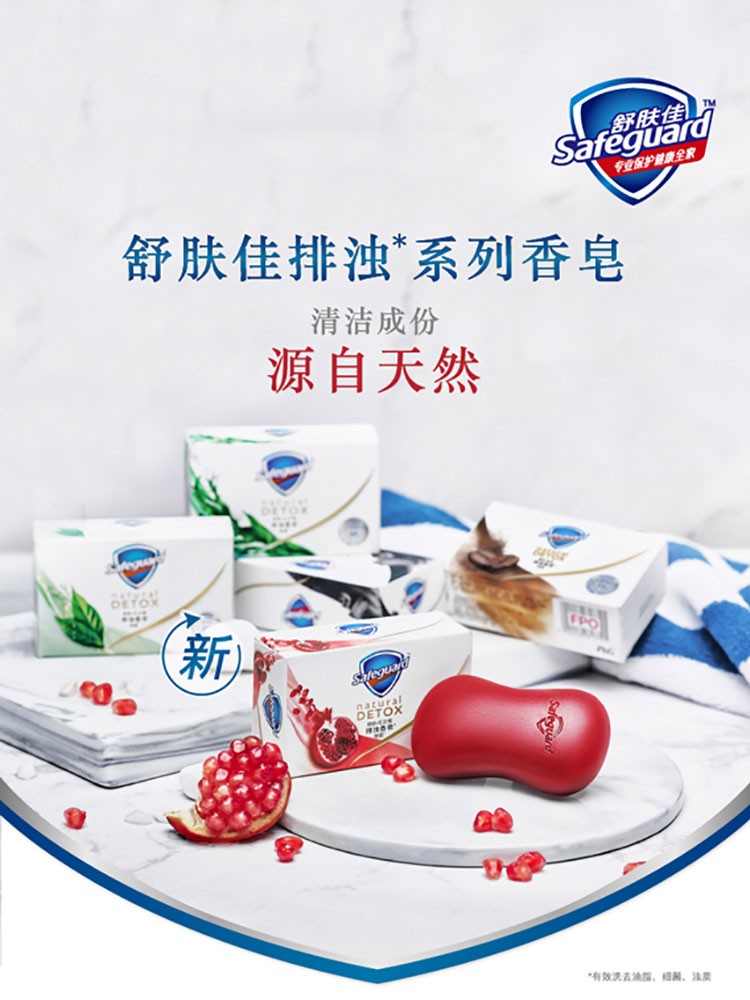详情-01.jpg