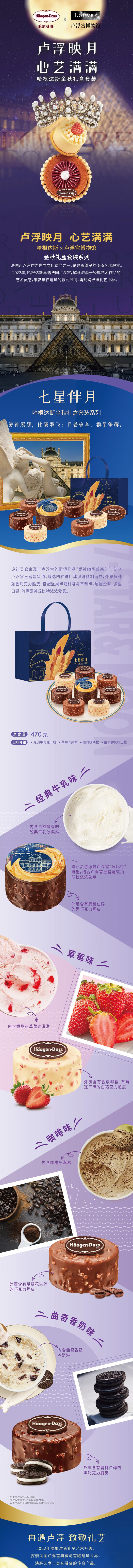 详情-01.jpg