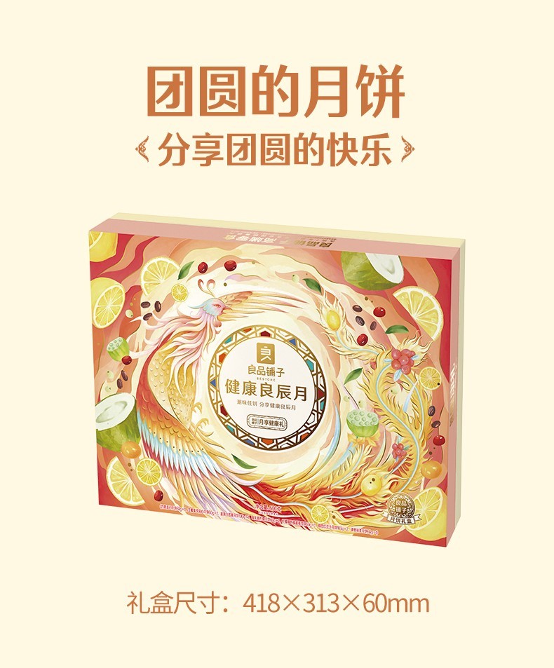 详情-03.jpg