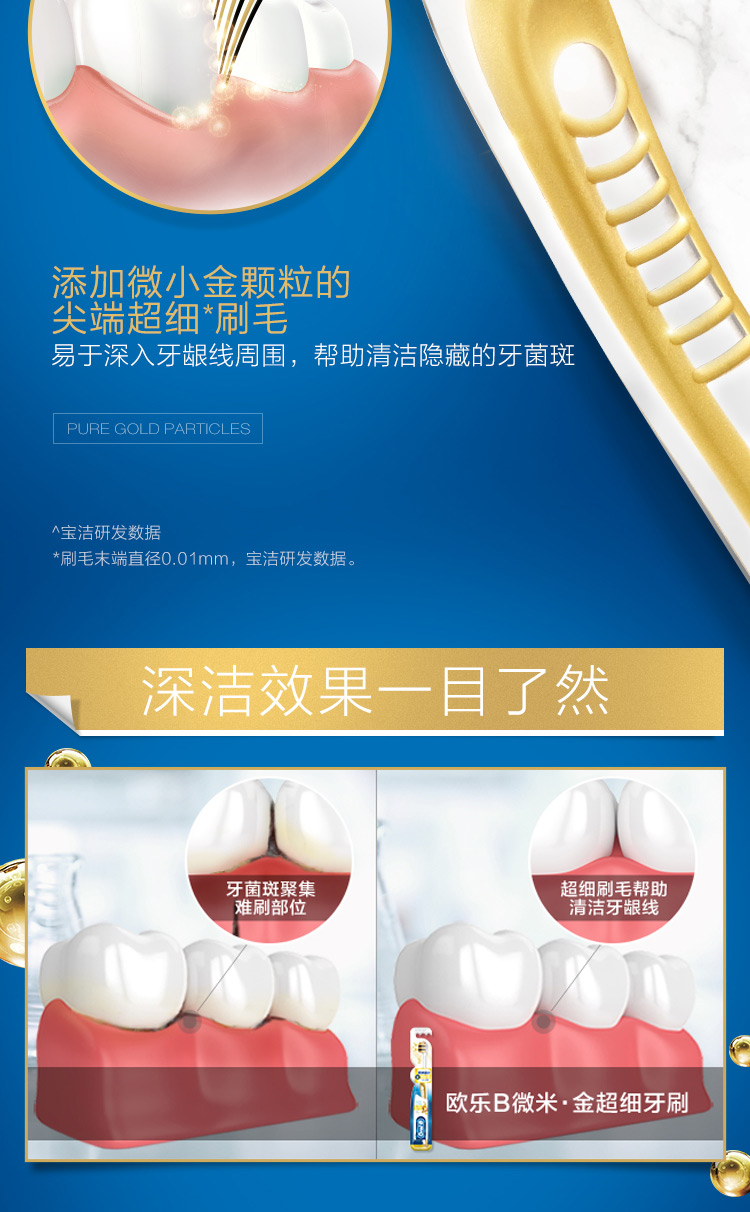 详情-05.jpg