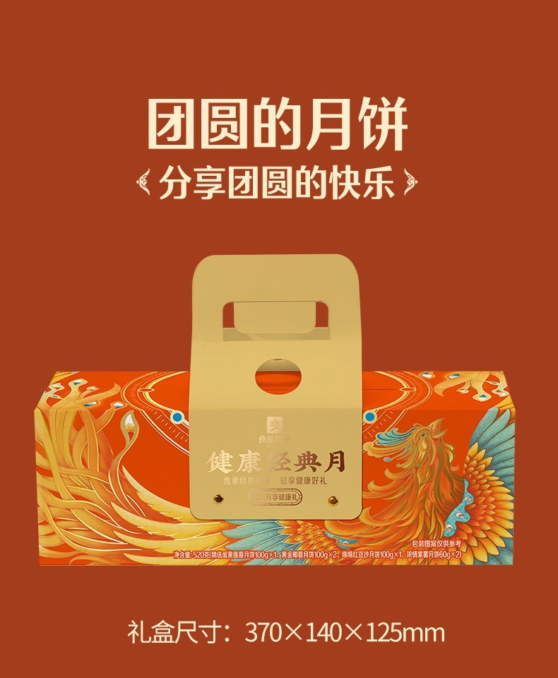 详情-04.jpg