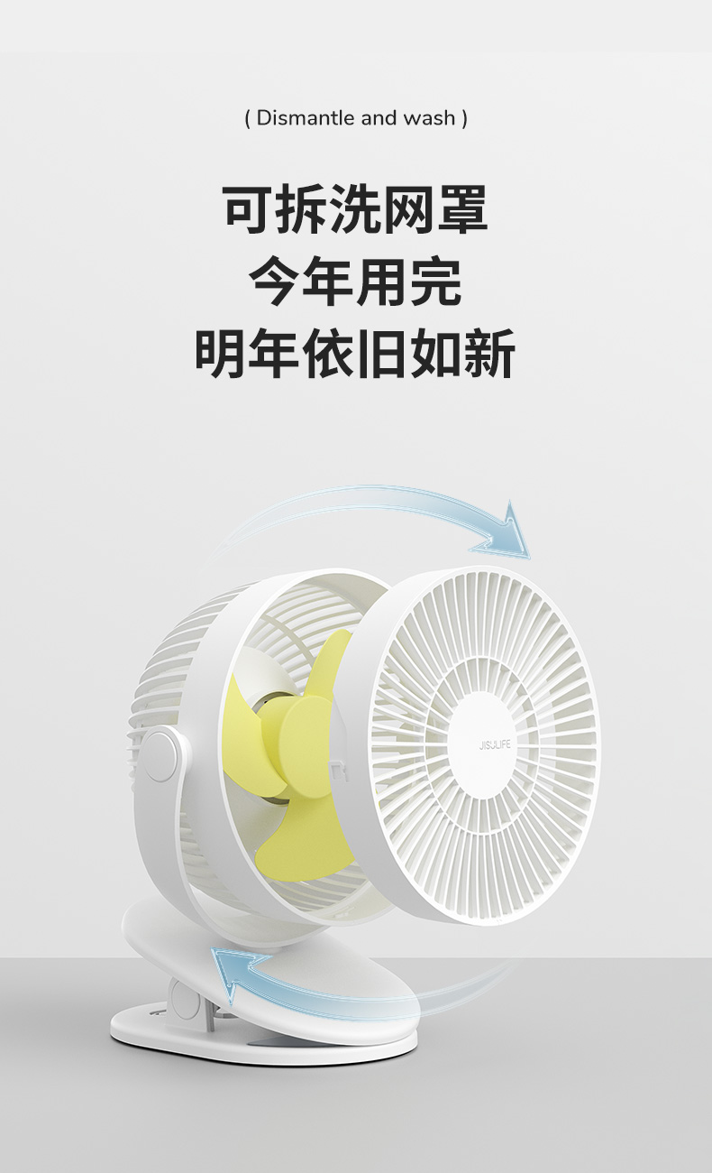 详情-06.jpg