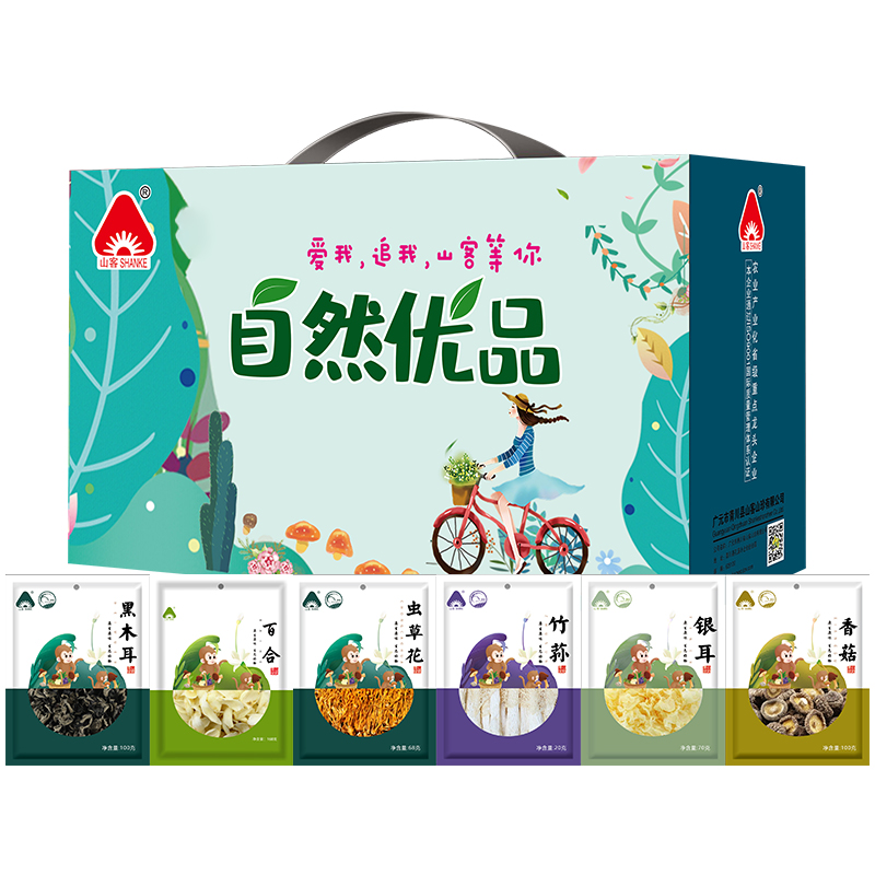 山客 青川自然优品礼包 食用菌菇组合大礼包438g盒装