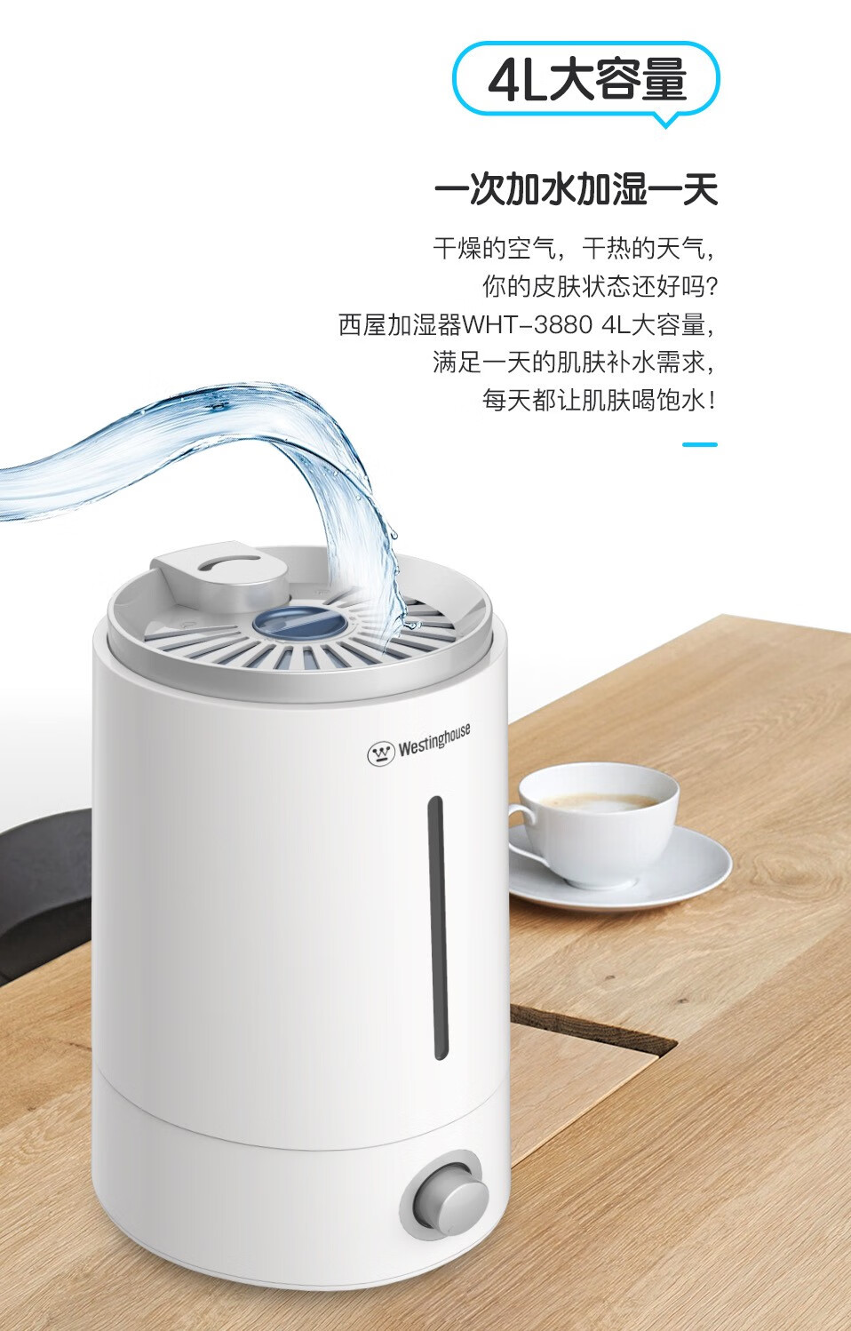 详情-08.jpg