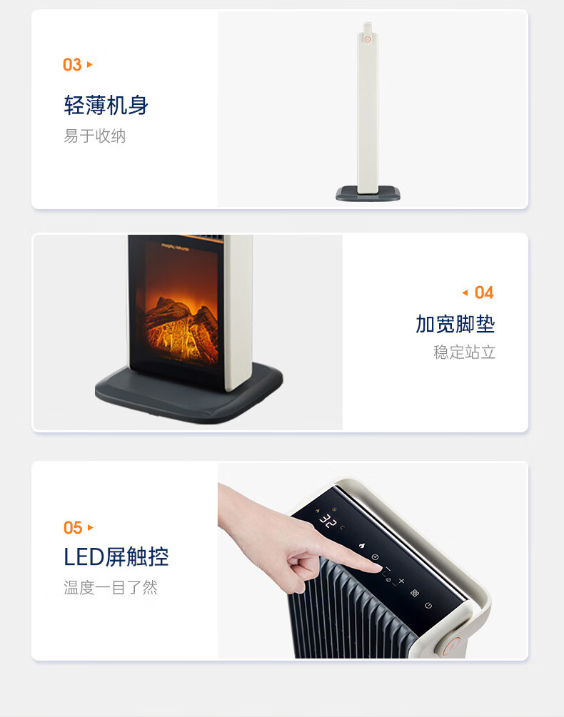 详情-19.jpg