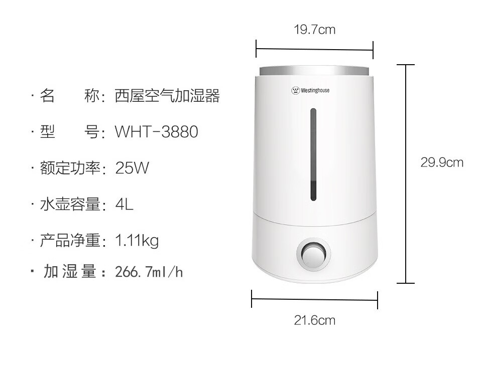 详情-17.jpg