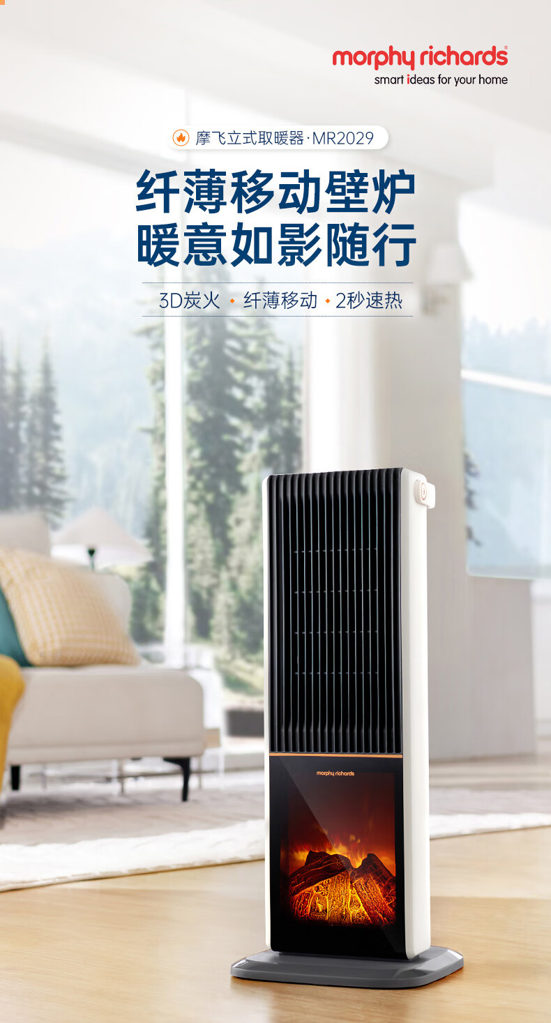 详情-00.jpg