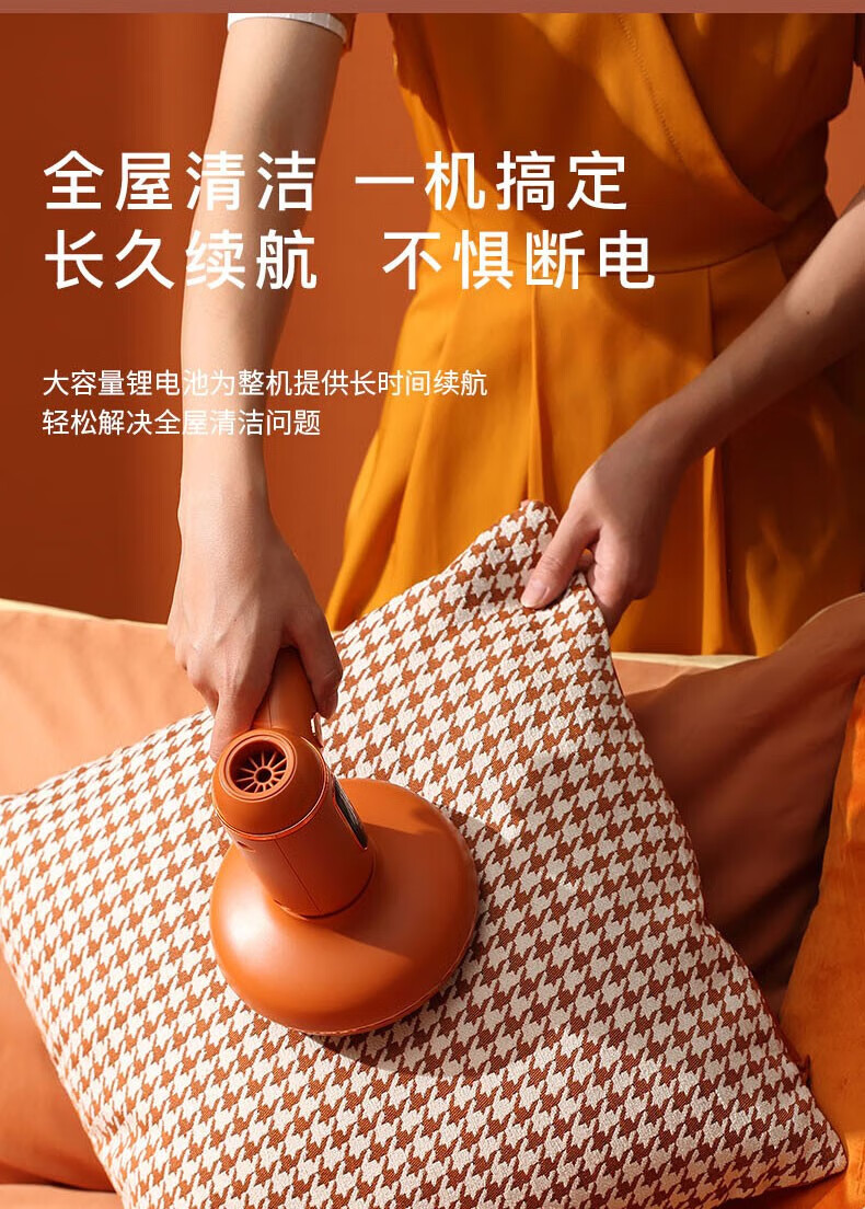 详情-10.jpg