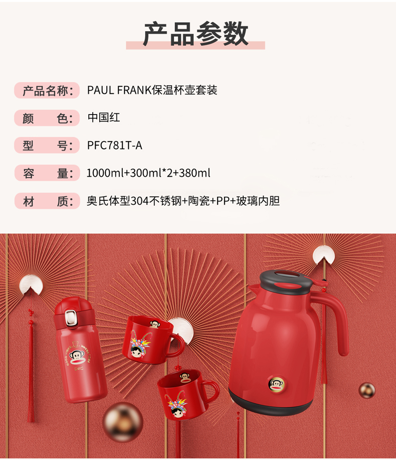详情-01.jpg