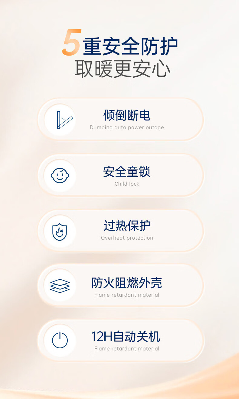详情-17.jpg